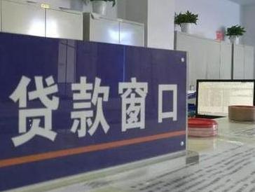 五指山停息挂账怎么办理？办理停息挂账的流程和注意事项有哪些？