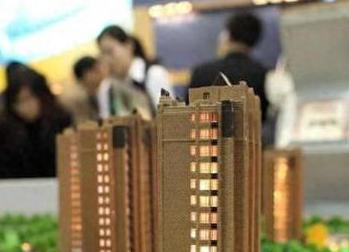 五指山银行抵押贷款房本有按揭怎么办，需要多久办下来？