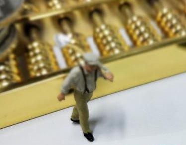 五指山全款购房需要做过桥贷款具体怎么做?