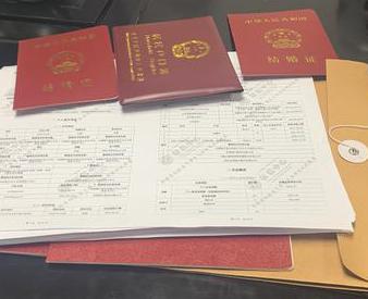 五指山银行如何判断你的征信并决定是否批贷款?