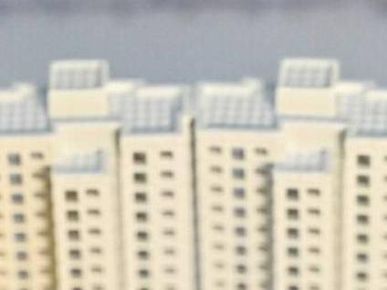 五指山房子抵押贷款利率是多少?