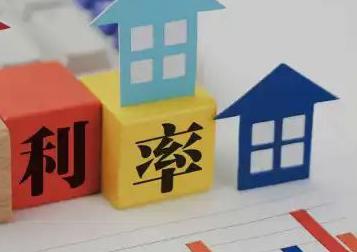 五指山房产抵押贷款还不起银行怎么处理?