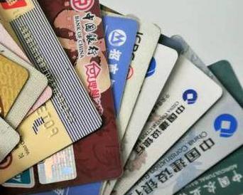 五指山个人消费贷款办理要符合哪些条件？