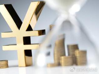 五指山个人能直接去银行贷款吗?